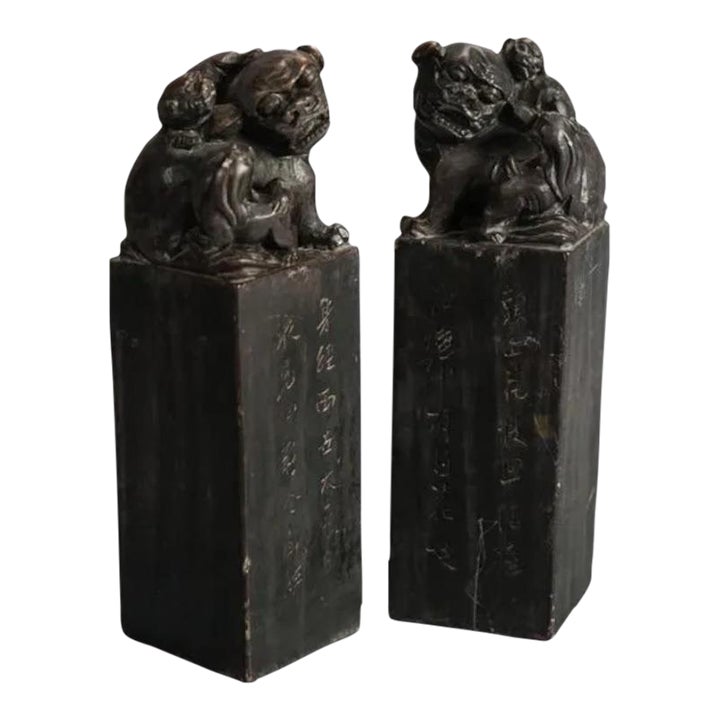 Antique Chinese Pair of Hardstone Figural Foo Dog Ink Stamps 1930's ...