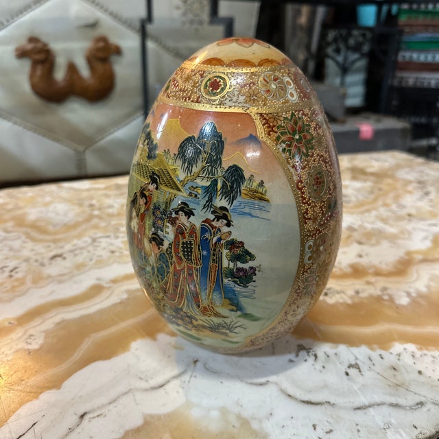 Ceramic 1970s Small Asian Ceramic Detailed Decorative Egg With Gold Accents For Sale - Image 7 of 7
