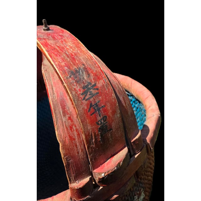 Asian Late Qing Dynasty Hand Painted/Woven Chinese Fishers Basket For Sale - Image 3 of 18