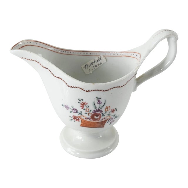 English New Hall Porcelain Creamer Circa 1820 For Sale