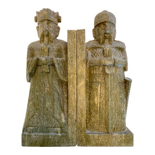 Tall Vintage Soapstone Bookends From the 70s - Set of 2 For Sale