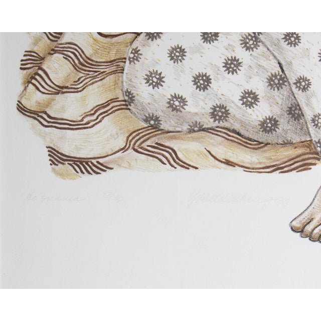 1999 “Ho'onanea” Lithograph by Yvonne Cheng For Sale In Indianapolis - Image 6 of 7