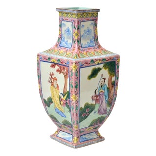 Chinese Painted Porcelain Vase For Sale