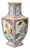 Chinese Painted Porcelain Vase For Sale