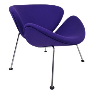 Orange Slice Chair attributed to Pierre Paulin for Artifort, 1980s For Sale