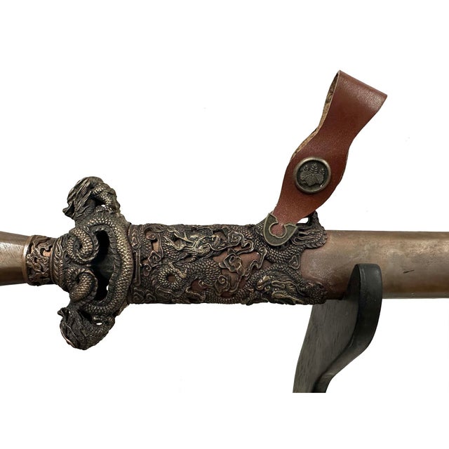 Vintage Chinese Traditional Tai Ji Jian, Sword With Dragon Motif. For Sale - Image 9 of 16