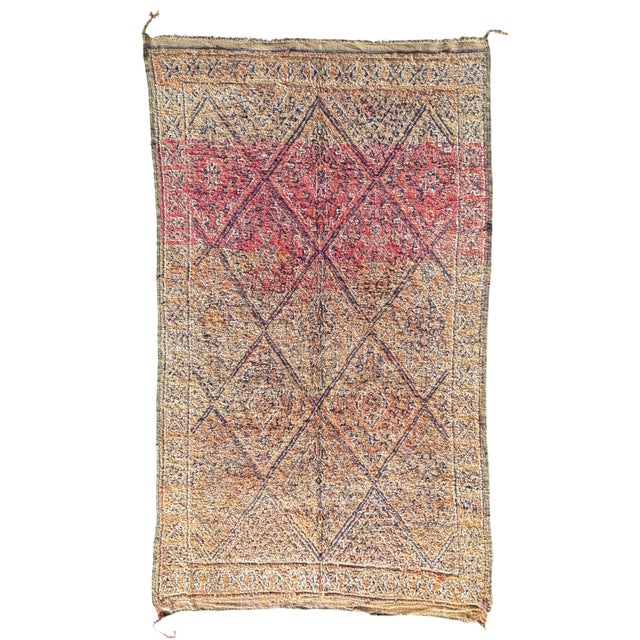 Vintage Moroccan Berber Wool Rug, 1990 For Sale - Image 10 of 10