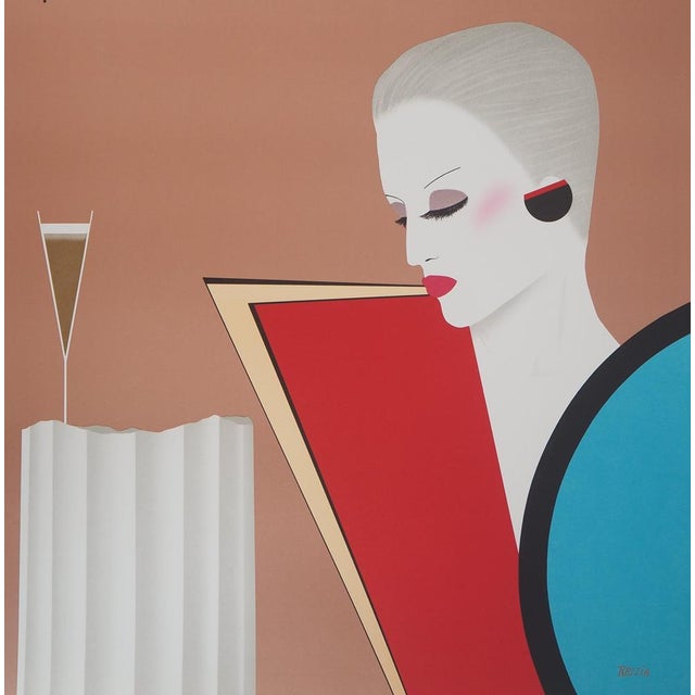 RAZZIA (Gerard COURBOULEIX-DENERIAZ, known as) (1950) La Coupole, Brasserie Paris Color lithograph poster Signed in the...