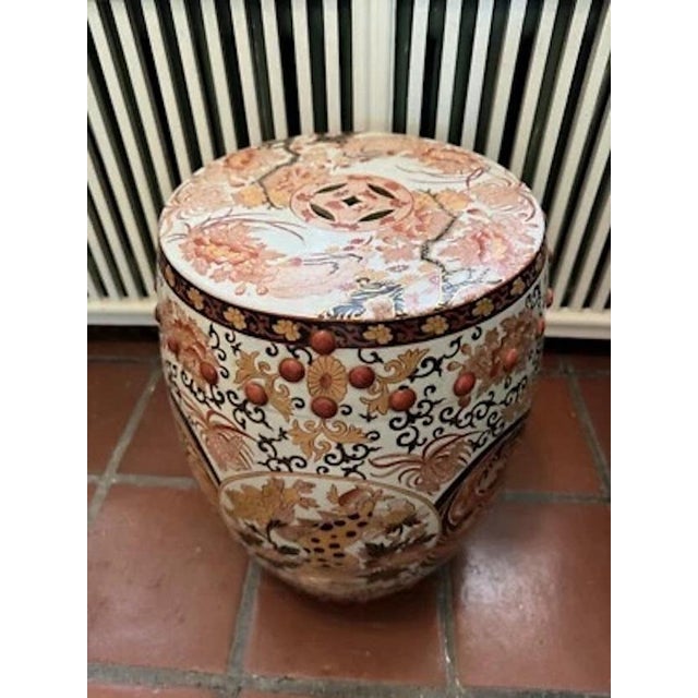 Vintage Mid Century Chinese Hand Painted Porcelain Garden Stool. Excellent vintage condition. Bottom tag sates "Made in...