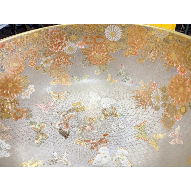 Museum Quality Japanese Gilt-Decorated Porcelain Bowl With Butterflies, Kyoto For Sale In Providence - Image 6 of 18