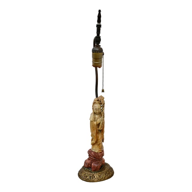 Antique Carved Soapstone Lamp of the Goddess Guanyin on Ornate Brass Base For Sale