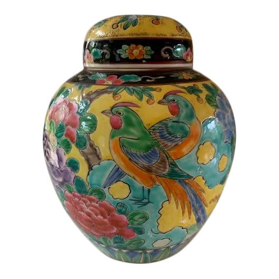 Japanese Multicolour Porcelain Ginger Jar Featuring Exotic Birds For Sale