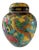 Japanese Multicolour Porcelain Ginger Jar Featuring Exotic Birds For Sale