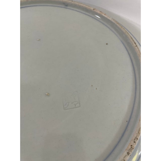 Late 19th Century Meiji Period Japanese Imari Charger Platter For Sale - Image 10 of 18