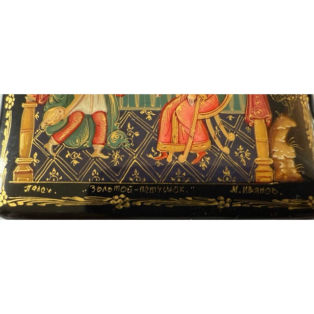 Vintage Hand Painted Lacquer Box For Sale - Image 10 of 10