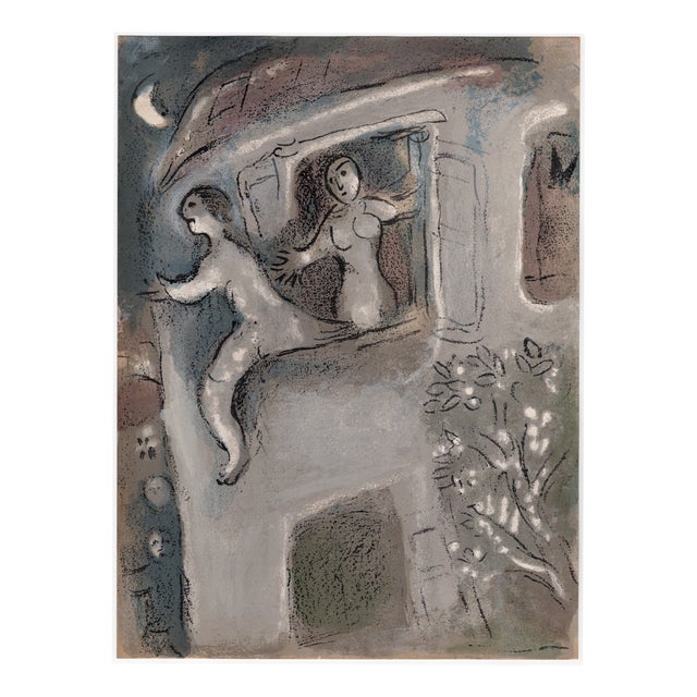 Marc Chagall, David sauvé par Mical (David Saved by Micol), Nude, 1960, Original Lithograph For Sale