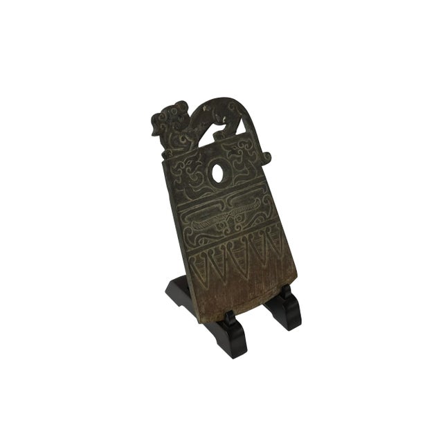 This exquisite carved stone object is a true conversation starter. The piece showcases remarkable craftsmanship with...