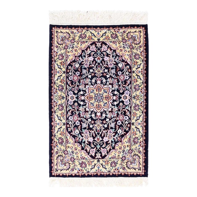 Pasargad Persian Nain Silk & Wool Rug For Sale