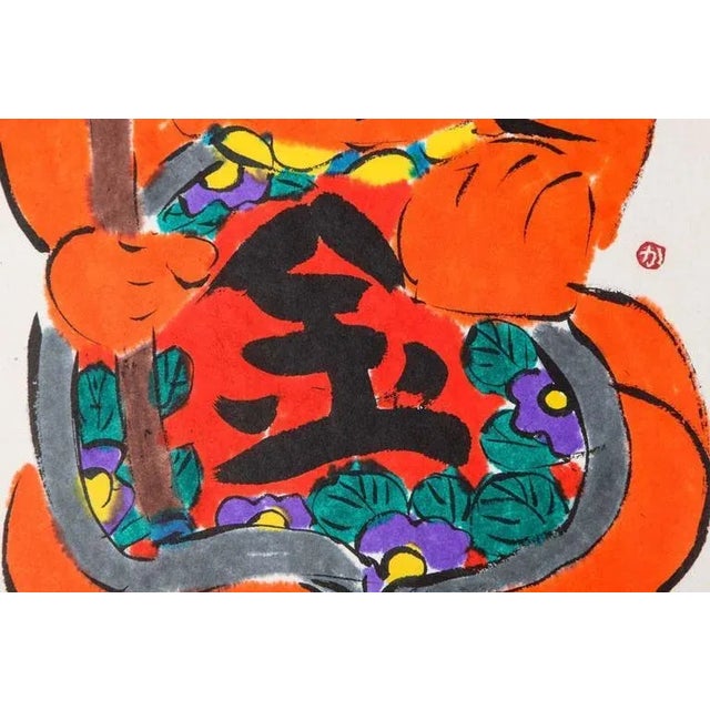 1960S "Funky Buddha Warrior" Contemporary, Watercolor, Indican Ink, Rice Paper Painting by Kasuki Sato For Sale - Image 4 of 8