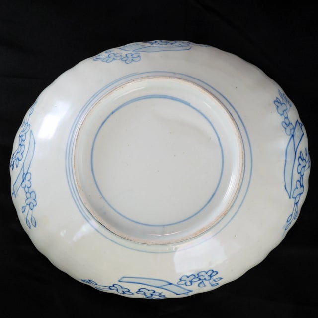 Red Japanese Meiji Period Imari Oval Bowl With Bonsai Design 19th C For Sale - Image 8 of 9