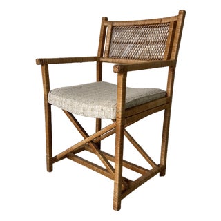 Vintage Rattan Wrapped Director’s Style Armchair With Upholstered Seat For Sale
