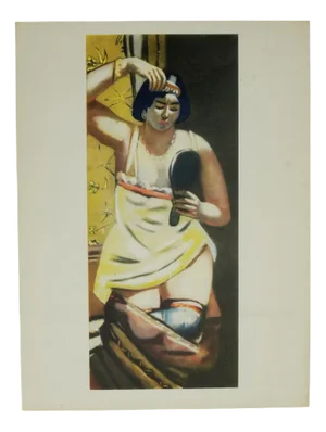 Max Beckmann, Woman, 1947, Offset Lithograph