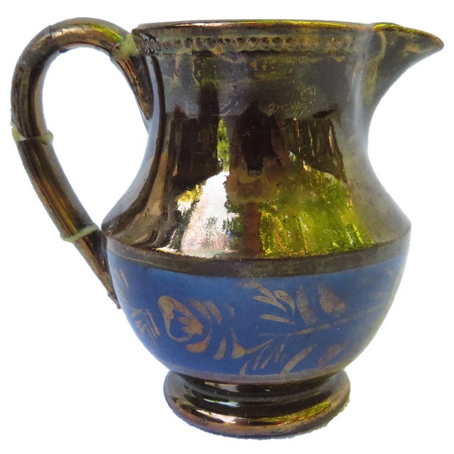 1830s English Copper Lustreware, Set of 3 For Sale In Tulsa - Image 6 of 8