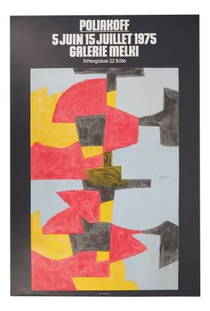 Serge Poliakoff, Red, Yellow and Black Composition, Lithograph Poster
