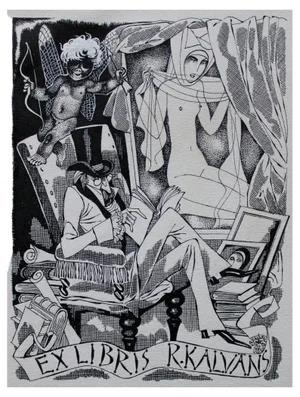 Gunars Vindedzis, Ex Libris, 1982, Gouache & Ink on Paper