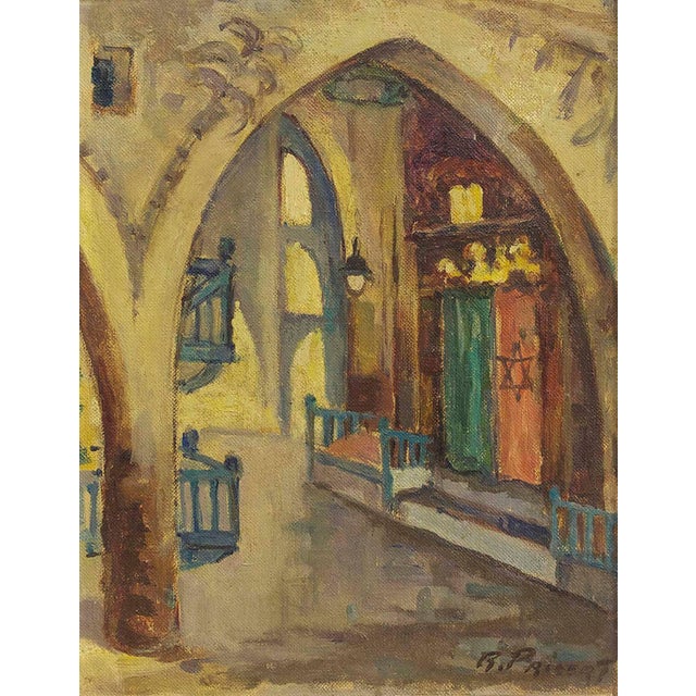Raphael Pricert, Old Synagogue in Safed Israel, 1956 For Sale
