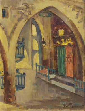 Raphael Pricert, Old Synagogue in Safed Israel, 1956