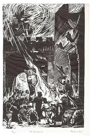 The Fire - Original Woodcut on Paper by Gu Yuan - 1947 1947