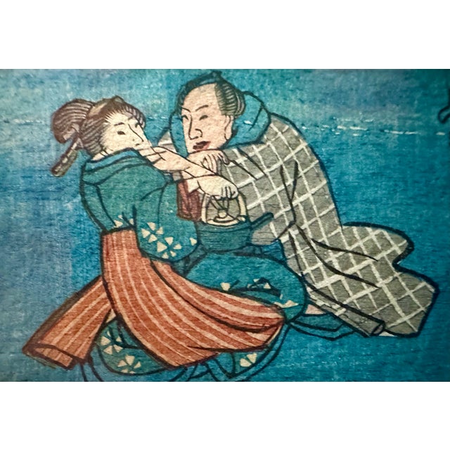 Japanese Late 19th Century Japanese Shunga (Erotic) Woodblock Print Featuring Dominant Female For Sale - Image 3 of 6