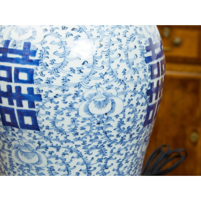 1920s Chinese Blue and White Double Happiness Temple Jar Mounted as a Table Lamp For Sale - Image 11 of 11