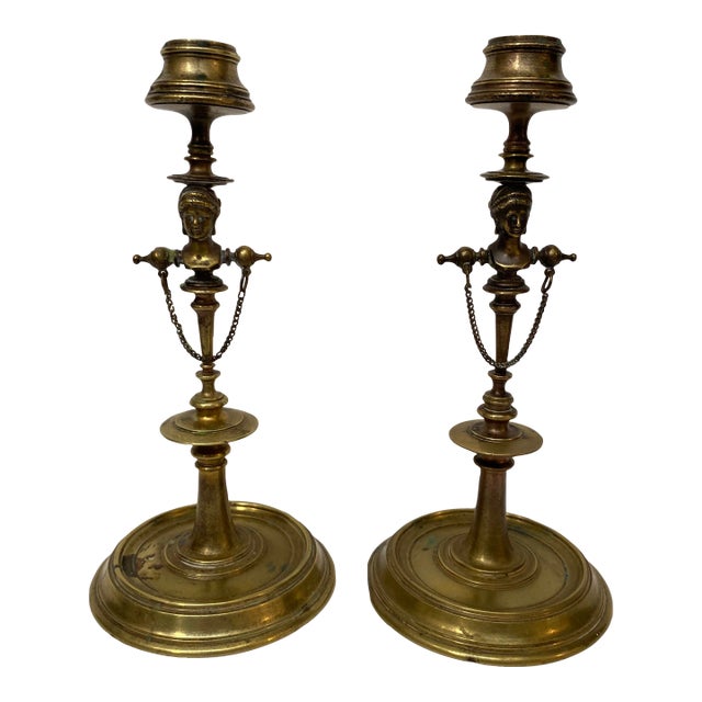 Antique Renaissance Revival Brass Candlesticks - A Pair For Sale
