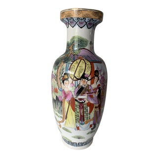 Vintage Famille Rose Chinese Porcelain Floor Vase For Sale