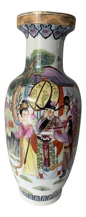 Vintage Famille Rose Chinese Porcelain Floor Vase