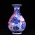 Chinese Chinese Blue & White Underglaze Red Dragon Pear-Shaped Vase - 14" Tall For Sale - Image 3 of 9