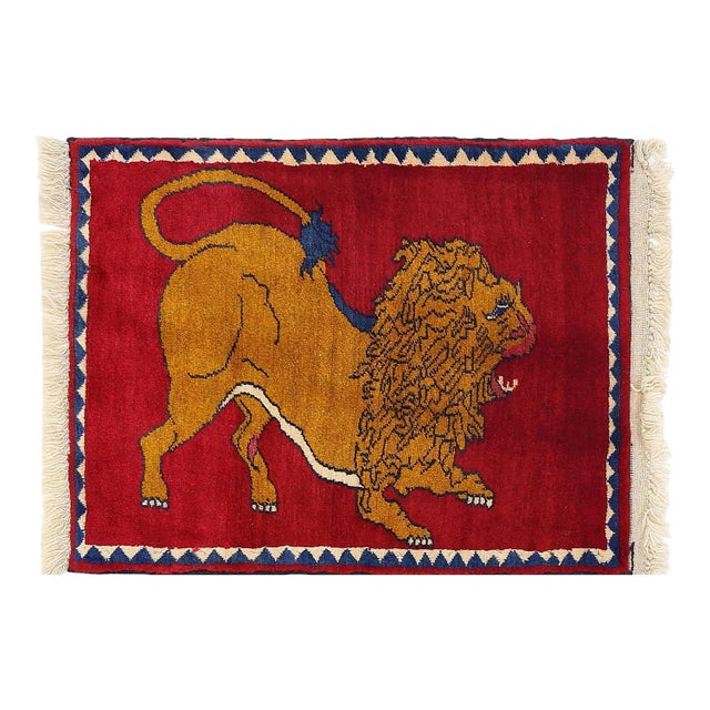 Animal Pictorial Lion Shiraz Hand Knotted Wool Rug For Sale