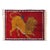 Animal Pictorial Lion Shiraz Hand Knotted Wool Rug For Sale