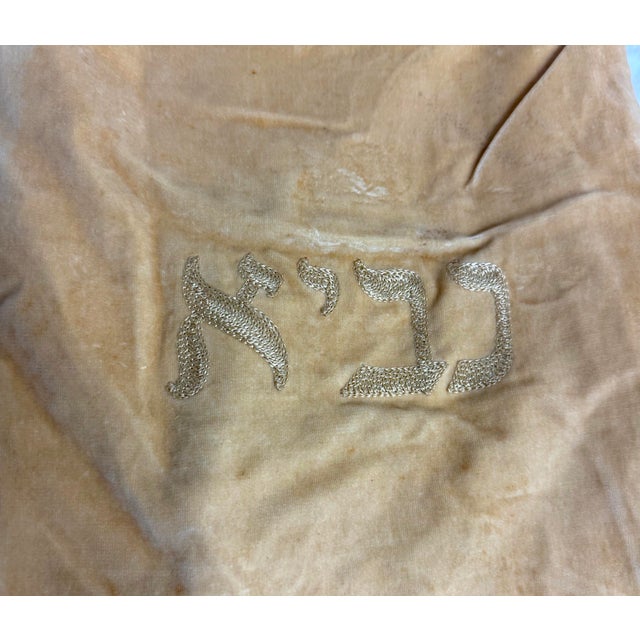 Victorian Rare Antique Hand Embroidered Judaica Jewish Memorial Torah Mantel Scroll Cover For Sale - Image 3 of 7