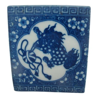 Chinese Blue Porcelain Lion Foo Guardian Dog Yarn Ball Opium Pillow Vase For Sale