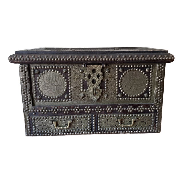 19th Century Zanzibar Chest For Sale