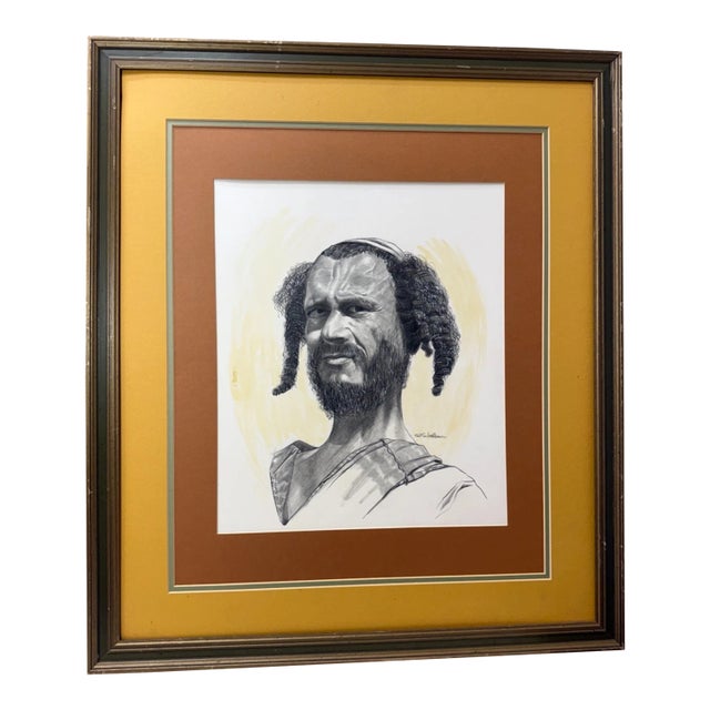 Vintage Original Sol Schreibman Jewish Rabbi Man Pencil Drawing Sketch Portrait For Sale