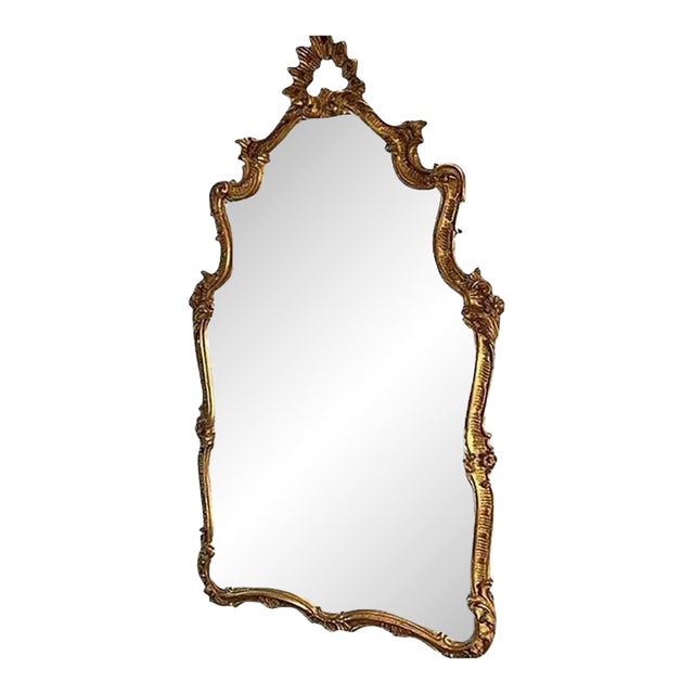 Vintage Carvers Guild Wall Mirror For Sale
