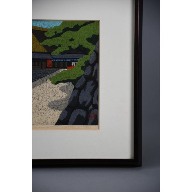 Masao Ido, Torii Moto, 1986, Woodblock Print For Sale - Image 6 of 14