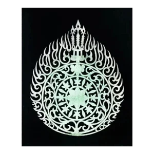 Philip Taaffe Original Relief Print, Asuka Nimbus, 2013