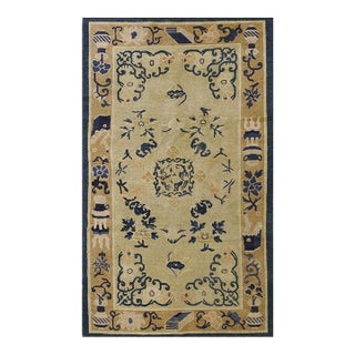 1920s Beige Antique Geometric Chinese Peking Small Wool Ivory 4'x 6' 8" Rug For Sale
