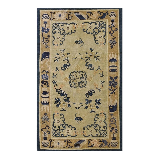 1920s Beige Antique Geometric Chinese Peking Small Wool Ivory 4'x 6' 8" Rug For Sale
