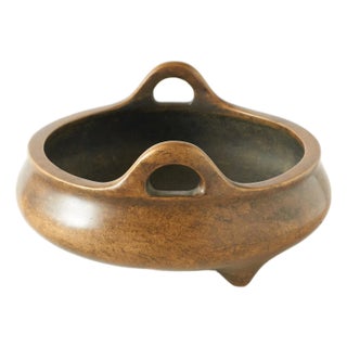 Bronze Tripod Censer with Double Ears For Sale